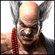HEIHACHI