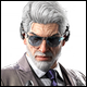 VICTOR