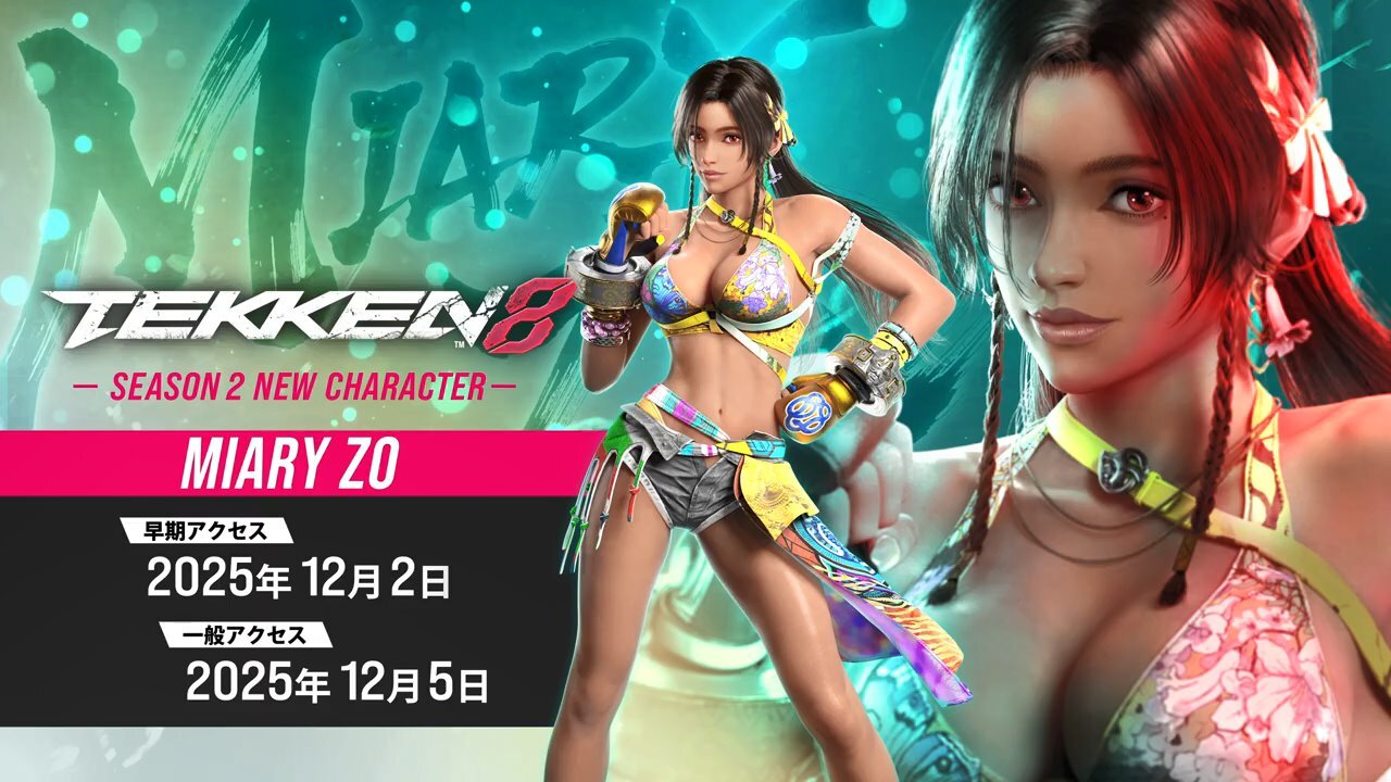 【鉄拳8】新キャラ「ミアリズ」トレーラー公開｜まさかの闘神の子？