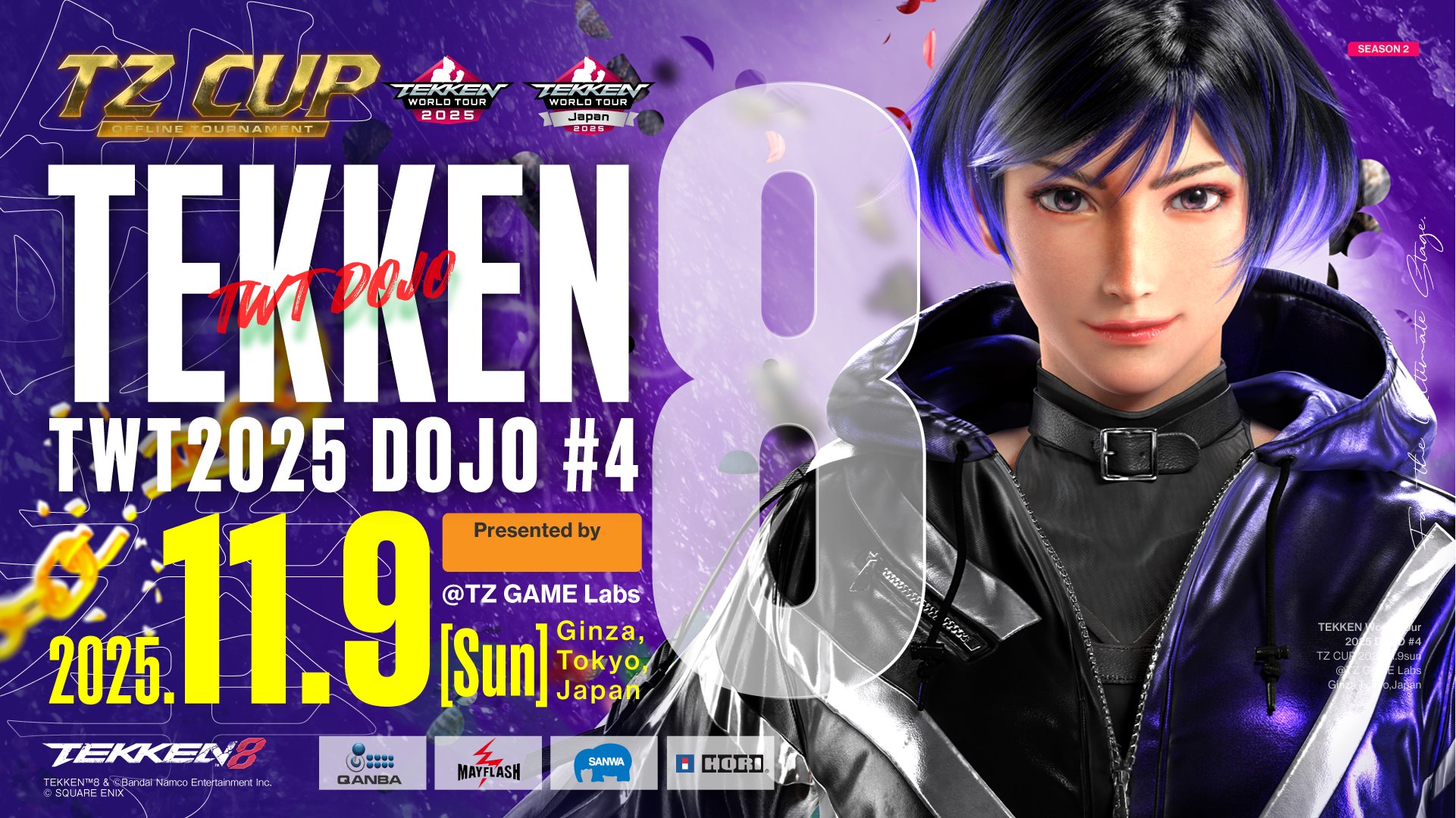 鉄拳8】2025年11月の大会・対戦会予定まとめ - 鉄拳8攻略ラボ