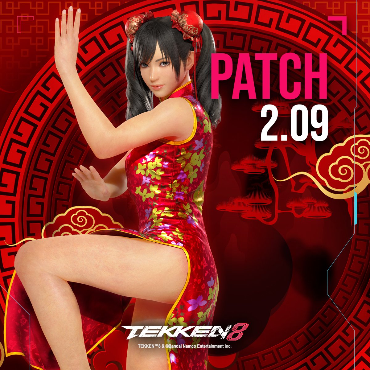 鉄拳8 パッチノート v2.09.00